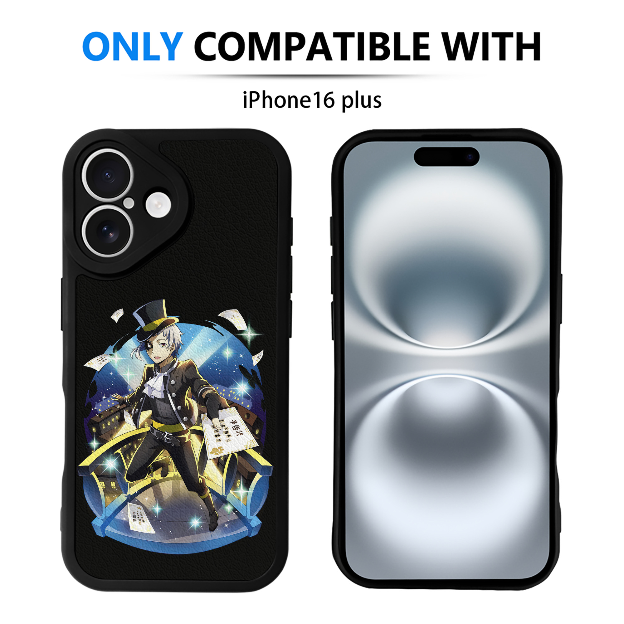 （画像用） 文豪ストレイドッグス Bungo Stray Dogs 【iPhone 16シリーズ対応】シリコンスマホケース（レザー調） 材質：シリコン